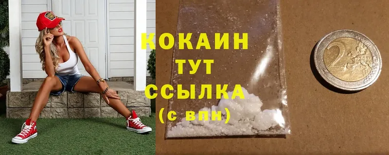 Cocaine 99%  мега как зайти  Анжеро-Судженск 